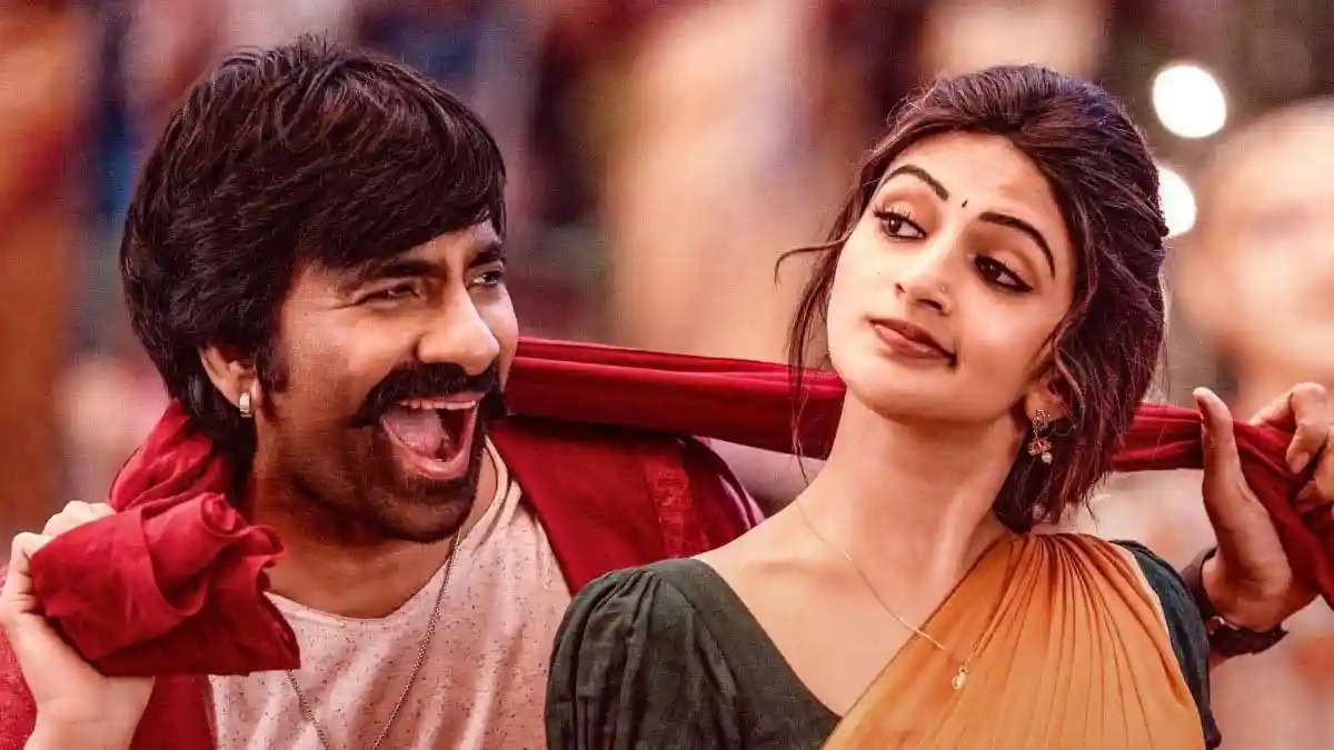 mass jathara telugu film